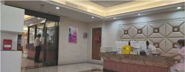 绍兴鼻部整形收费价格表，垫鼻基底：82\鼻综合：3612起
