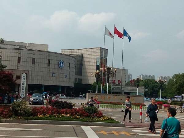 台州维多利亚皮肤美容收费价目表，注射除皱：267\椭圆形疤痕矫正：4540起