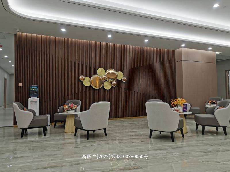 台州美体塑形收费价目表，瘦肚子：3245\溶脂瘦背：2220起