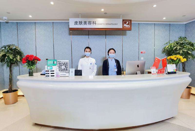 温州艺星医学美容美体塑形收费价格表，瘦肩膀：837\瘦腹：108起
