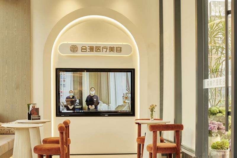 温州眼部整形收费价目表，眼部修复：4092\卧蚕：268起