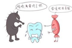 上海易美口腔医院主治医