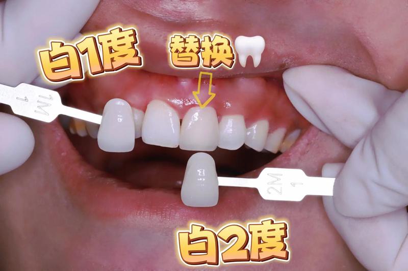 上海思美尔口腔门诊部怎