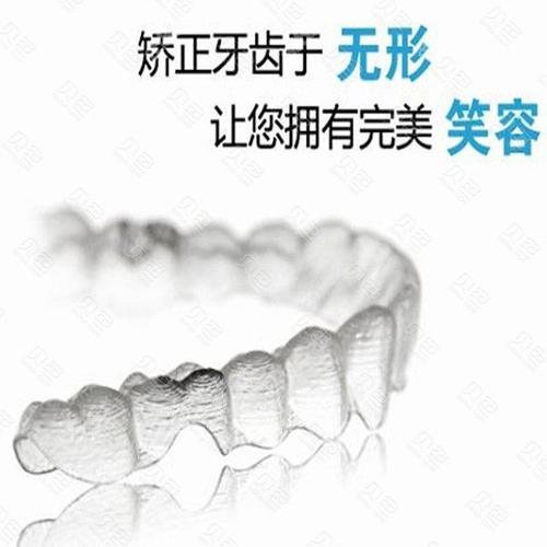 美容冠矫正龅牙优缺点深度解析丨专家建议与案例分析