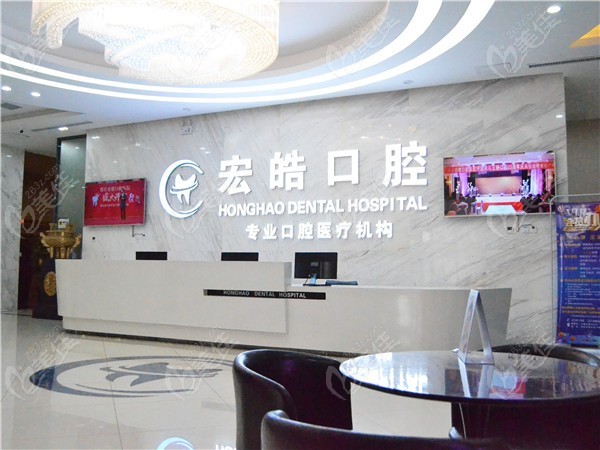 邢台正颌手术费用是多少？2025年正颌价格详细解析，顺便提及下颌骨矫正的费用情况。