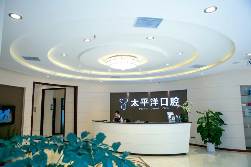常州地区洗牙的医院有哪
