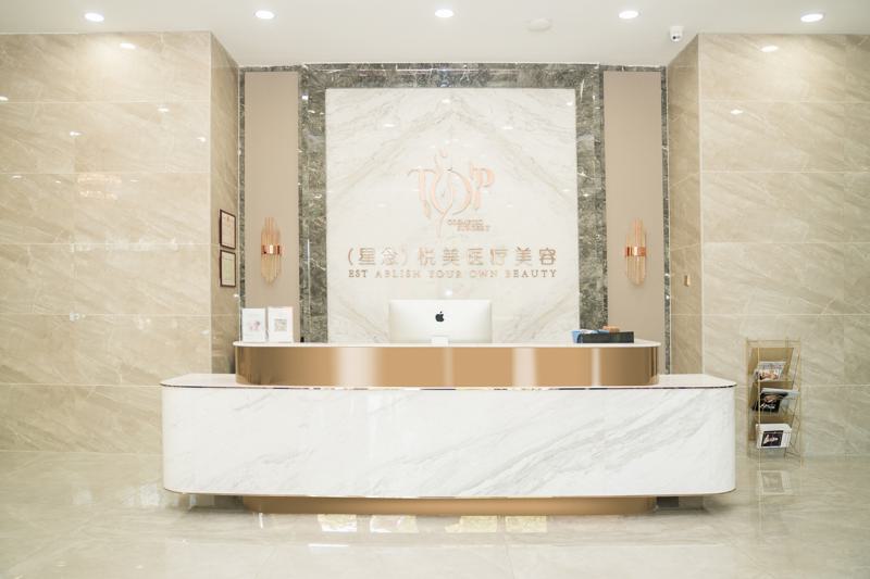 中山玻尿酸丰下巴2025价目表均价一览(2025中山玻尿酸丰下巴参考价为：69515元)