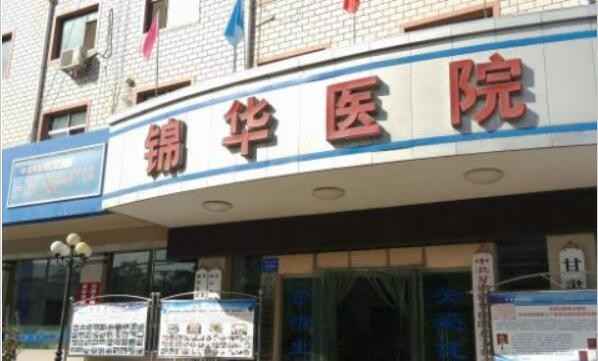 兰州光子脉冲祛黄褐斑排名榜前十佳的医院谁性价比高？玛恩皮肤兰州分院实力口碑都很不错~