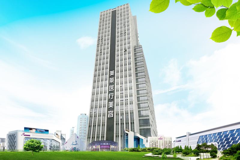 2025佛山上牙槽骨前突矫正排名前十大型牙科医院一览榜单发布！佛山爱齿乐口腔门诊部80%的网友选择！