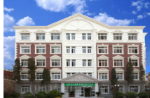 天津市口腔医院收费价目表非常新，内含非常新拔智齿补牙价格
