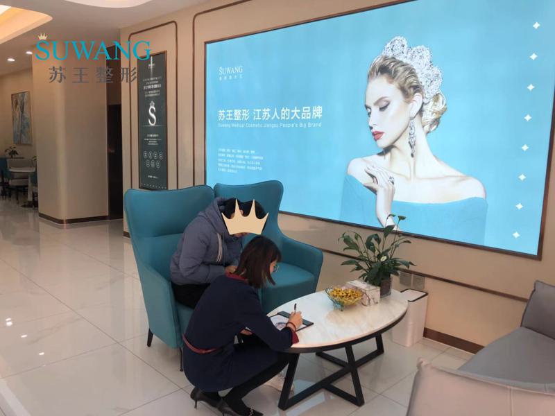 淮安玻尿酸丰鼻基底2025价目表均价一览(2025淮安玻尿酸丰鼻基底参考价为：17024元)