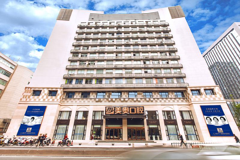2025年浙江省口腔美容冠烤瓷牙排名出炉，速来看哪家非常适合你