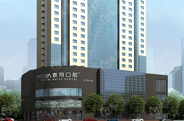 深圳洗牙机构名单有哪些？医院详细内容公布！