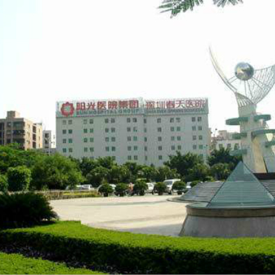 深圳填泪沟技术与口碑解析：选择医院的明智之选