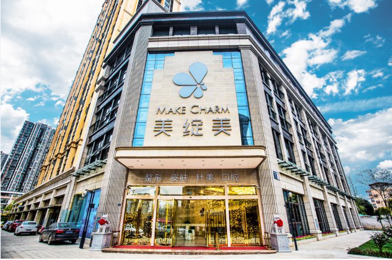 成都开外眼角2025价目表均价一览(2025成都开外眼角参考价为：6030元)