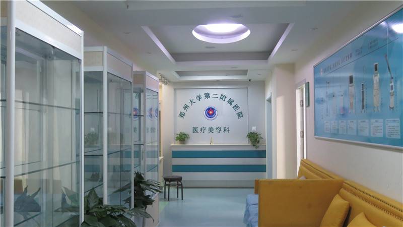 崔晖整形医生抽脂去皮双眼皮实力牛-郑州大学第五附属医院医学整形美容外科