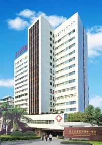 2025广东牙齿深龋补牙口腔美容医院口碑榜TOP10(广东医科大学附属东莞医院口腔科等医院靠谱)