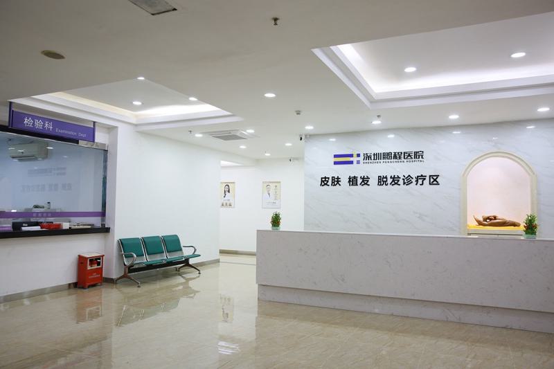 深圳市牙科医院排名前十有哪些？盘点几家口碑医院名单