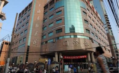 上海长征医院口腔科怎么样？汇集了多位主任医师和副主任医师