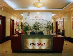 上海哪家医院取生长因子