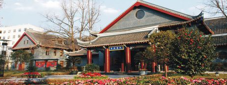 长寿理想口腔：详细地址、联系方式及洗牙价格