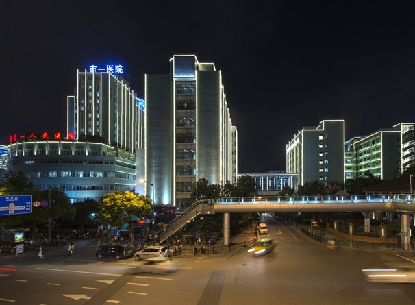 杭州市负责人民医院口腔