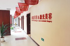 杭州牙齿稀疏矫正口碑好