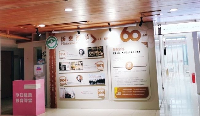 广州口碑好的口腔医院排行榜，广大、穗华、德伦口腔排名前十