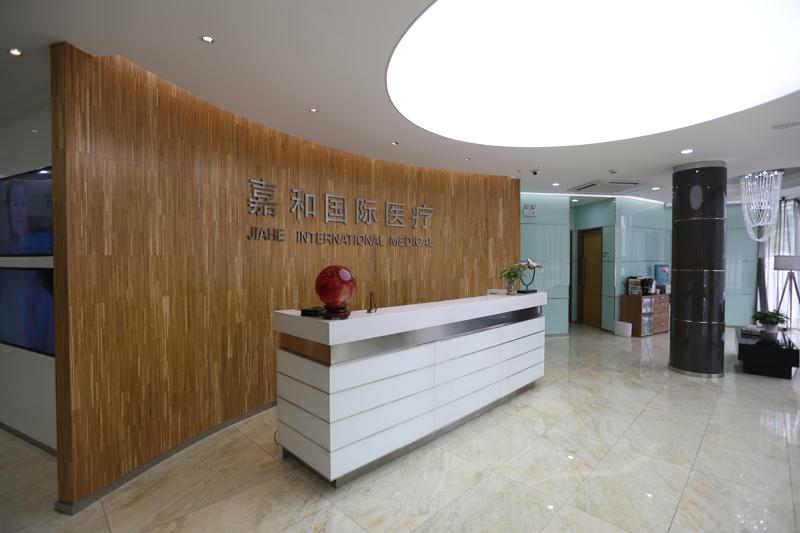 2024大连除牙结石排名榜前十医院汇总！大连嘉和美口腔诊所知名度高