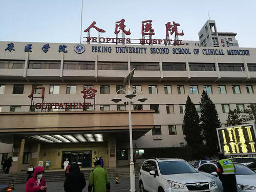 乌海市海南区植头发秃顶口碑好实力佳的医院