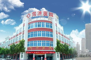 武汉口腔结缔组织移植术收费标准强势来袭(2024武汉口腔结缔组织移植术均价为：5897元)