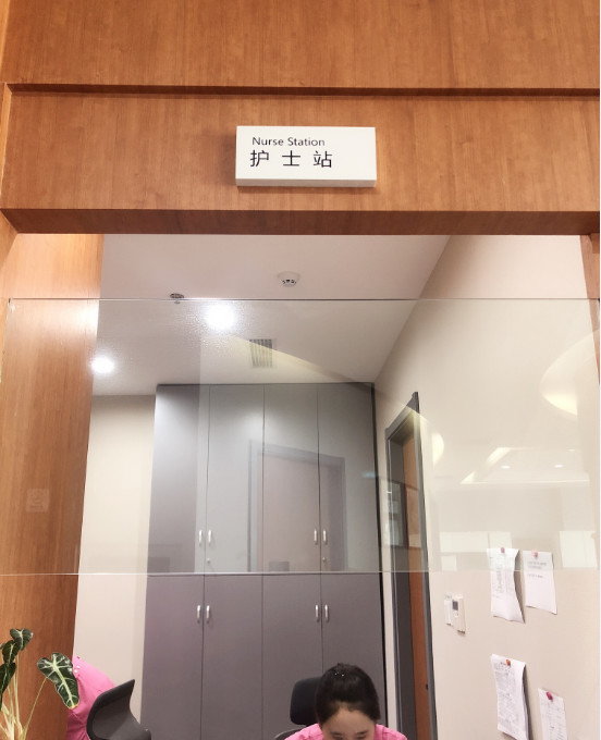 南京开外眼角价位表2025新版全网发布(2025南京开外眼角参考价为：5854元)