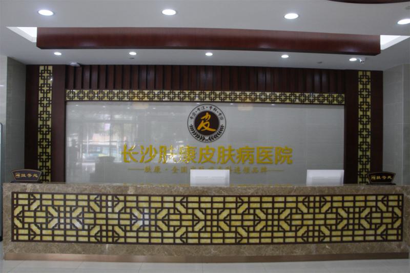 长沙肋骨鼻综合医院排名前十：妍予、瑞亚时光肋骨鼻综合不错