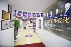 南京外切去眼袋2025价目