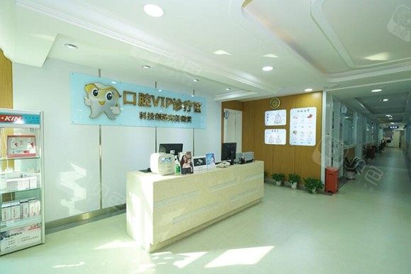 深圳博爱曙光春节超值套餐，种牙、全瓷牙、拔牙等价格低10元起