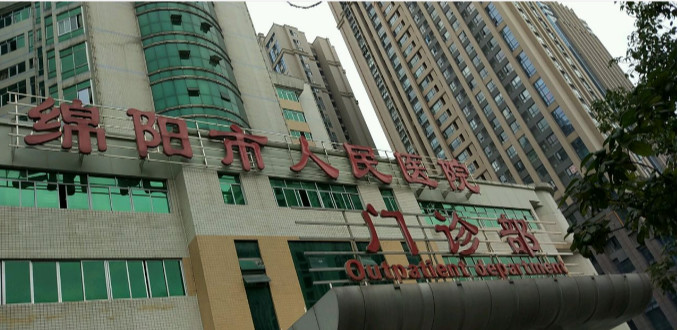 武汉同济整形科哪个医生去眼袋好？