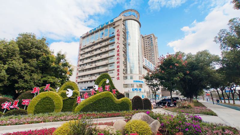无锡虹桥医院口腔科补牙会给您带来满意的效果吗？