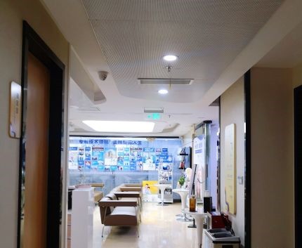 广州穗华口腔医院地址在哪里？电话号码-10家分院地址在这
