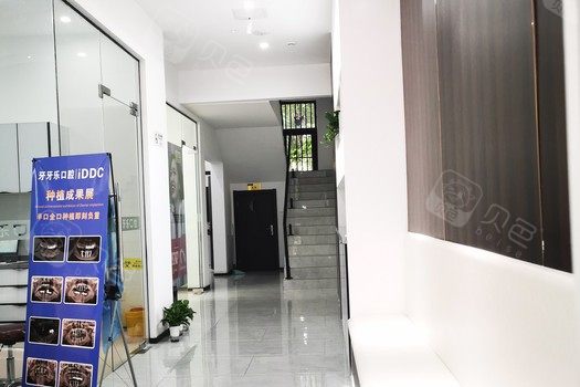 2025无锡阻生智齿拔牙医院排名公布，大熊先生丨贝壳实力强