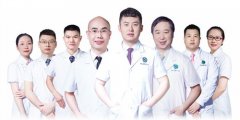 佛山曙光金子口腔科免费