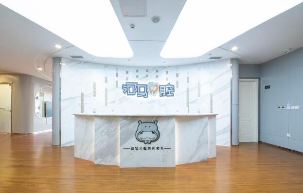 2024成都牙架桥套牙冠十大齿科医院口碑排行哪家技术比较好？成都锦江画美团圆口腔热度来袭