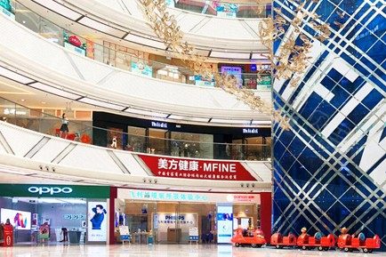 成都金牛菁品口腔(金牛