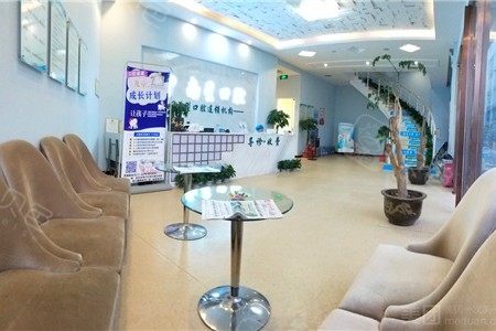 武汉哪里整牙便宜又靠谱，武汉咿呀、德韩牙科正畸价格便宜