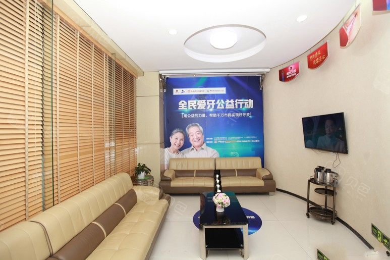 广州种植牙排名前十医院名单(含种牙价格及种植医生推荐)