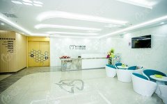 上海维佳康口腔正畸技术