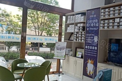 太原于立涛牙齿矫正技术好吗