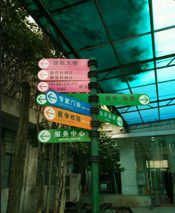 浙江省台州医院整形美容科怎么样？眼部整形技术怎么样？点开了解具体效果