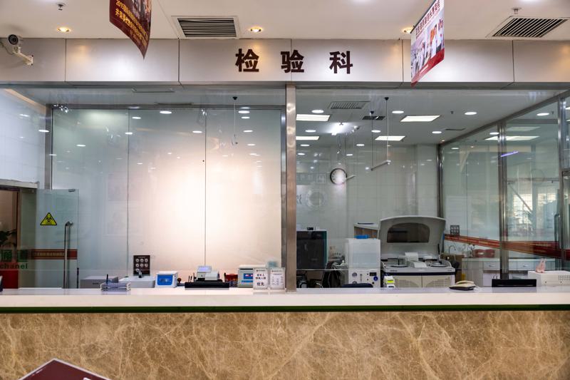 沈阳去颈纹去哪里？