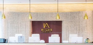 中山爱汇星医疗美容医院ㆍ石歧总院怎么样？医院资料&技术优势