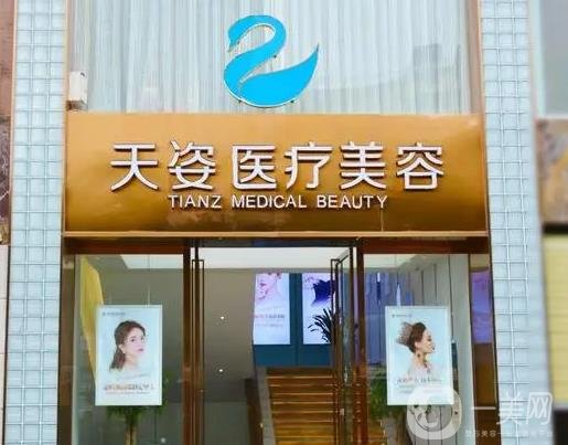 广州曙光医学美容医院正规吗，广州曙光医学美容医院：正规、专业、诚信的医美机构